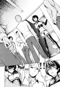 [Hakaba] Koukai Benjo | Public Toilet Ch. 2-8 [English] [Chocolate]