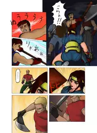 [Black_Iron_Gun]_in_goku_no_rei_shuu