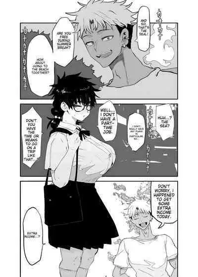 Uesugi Tsukasa wa Kaihatsu Sareteiru | Uesugi Tsukasa is being developed