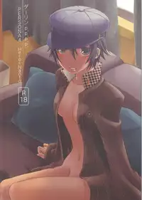 (C75) [Dukijeni, Tidal (Jenny, Fukushima)] Darling p.p.p.p. (Persona 4)