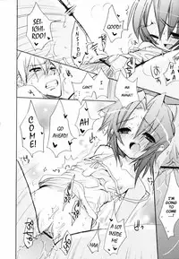 [Sasakura Ayato] Tyrant Punish - I Punish You! [English] [hf-loli, YQII]