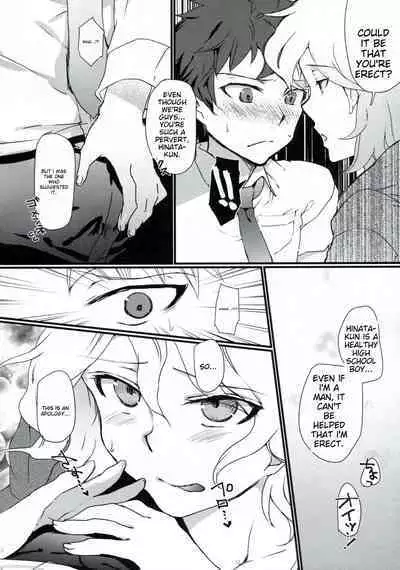 Tomodachi Panpan | Friend Bread Bread