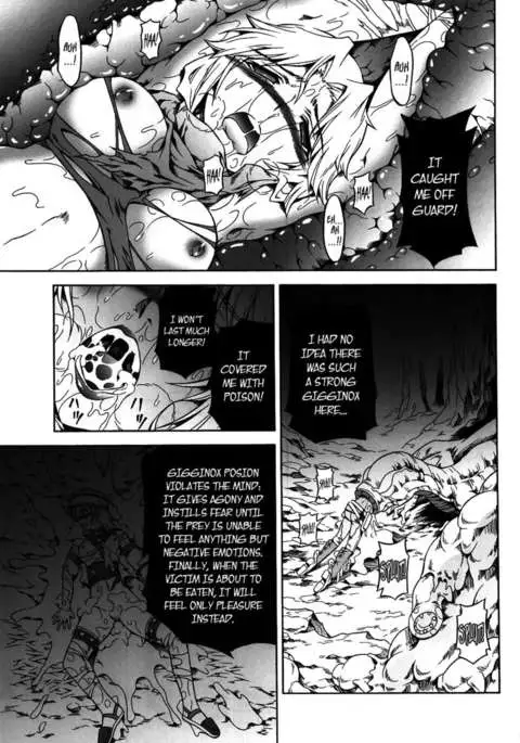 Solo Hunter no Seitai 4 The First Part