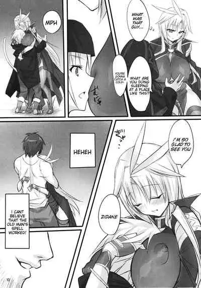 Madoushi no Colostrum | Mage's Colostrum