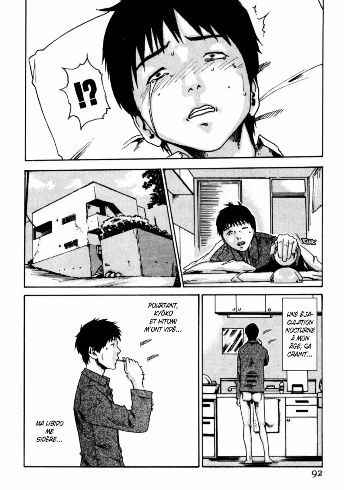 Hishoka Drop - Secretarial section Drop 1