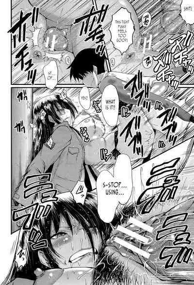 [SINK] Office Nikubenki, Sono 4 | Office Sluts, Part 4 [English] [joobuspaidatr] [Digital]