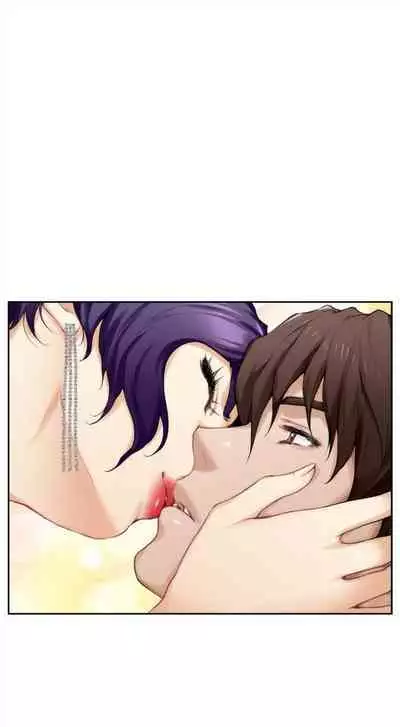 [龜足] S-Mate 1-100 官方中文（完結）