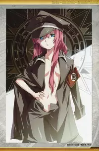 Dies irae Visual Fanbook - White Book
