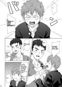 (C94)[Ebitendon (Torakichi)] Hypnotize APP [English]