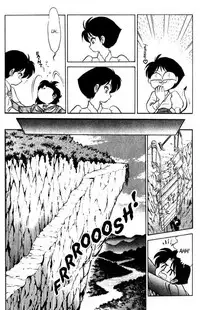 [Aro Hiroshi] Futaba-kun Change Vol.6 [English]