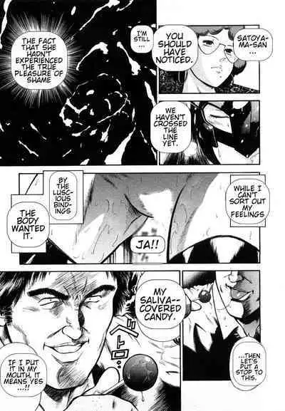 [Hiraoka Ryuichi] Datenshi no Yuuwaku -Office Angel Project- 2 English (MTL)