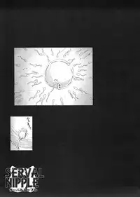 (C92) [Entelekheia (Chirumakuro)] Serval Nipple (Kemono Friends) [Chinese] [w.c个人汉化]