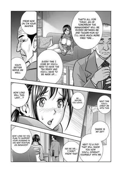 Seisenzuma no Hinkaku