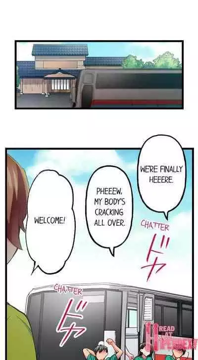 [Fujiko Momoshika] Only I Know Her Cumming Face (Ch.01~47) [English]