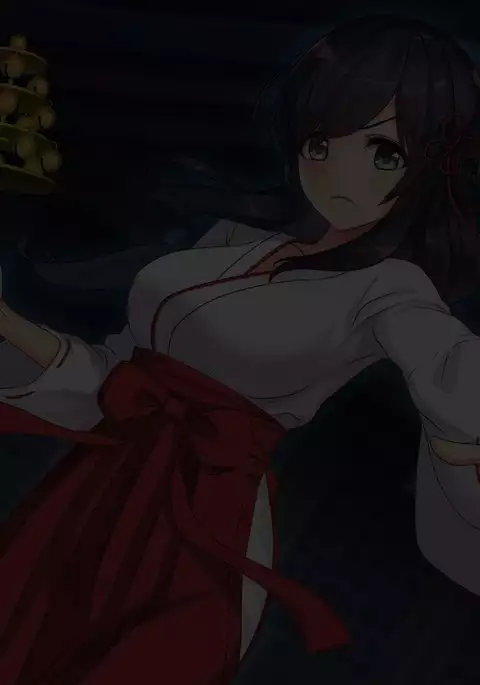 Kiwami Goukan ~Okasareta Miko~ Horiai Yuka .ver