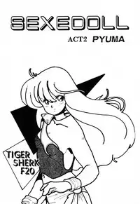 [Anthology] PAGE1 NO. 2