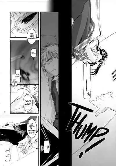 Seifuku Rakuen 17 - Costume Paradise 17