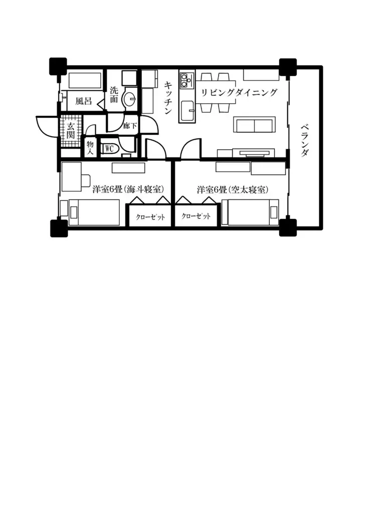 Sora to Umi | 하늘과 바다