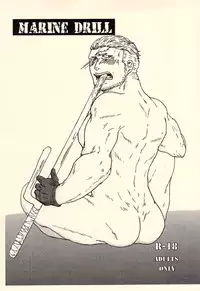 (Nikudarake!!!!!! Gachinko Butoukai in chaos) [R2 (Sarry)] MARINE DRILL (One Piece)