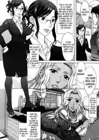 [Hanzaki Jirou] Ran Kon Ch. 1-6 [English] {Lazarus H + hentai2read.com}