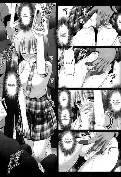 Idol Ryoujoku 7 Hagiwara Yukiho Chikan Densha