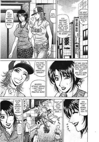 [Ozaki Akira] Kochira Momoiro Company Vol. 3 - Ch.1-3 [English]