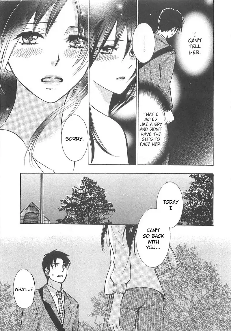 Falling In Love Is Work2 - 14th Secret