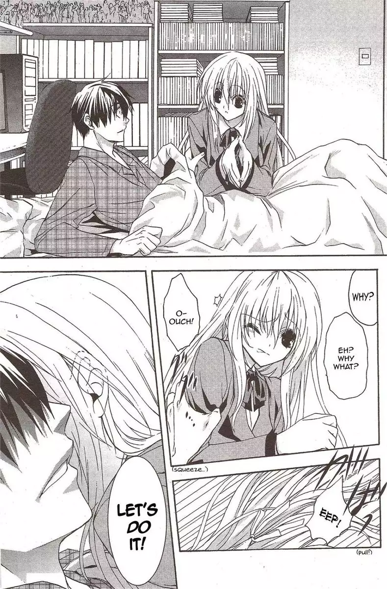 Double Image Kafka 5