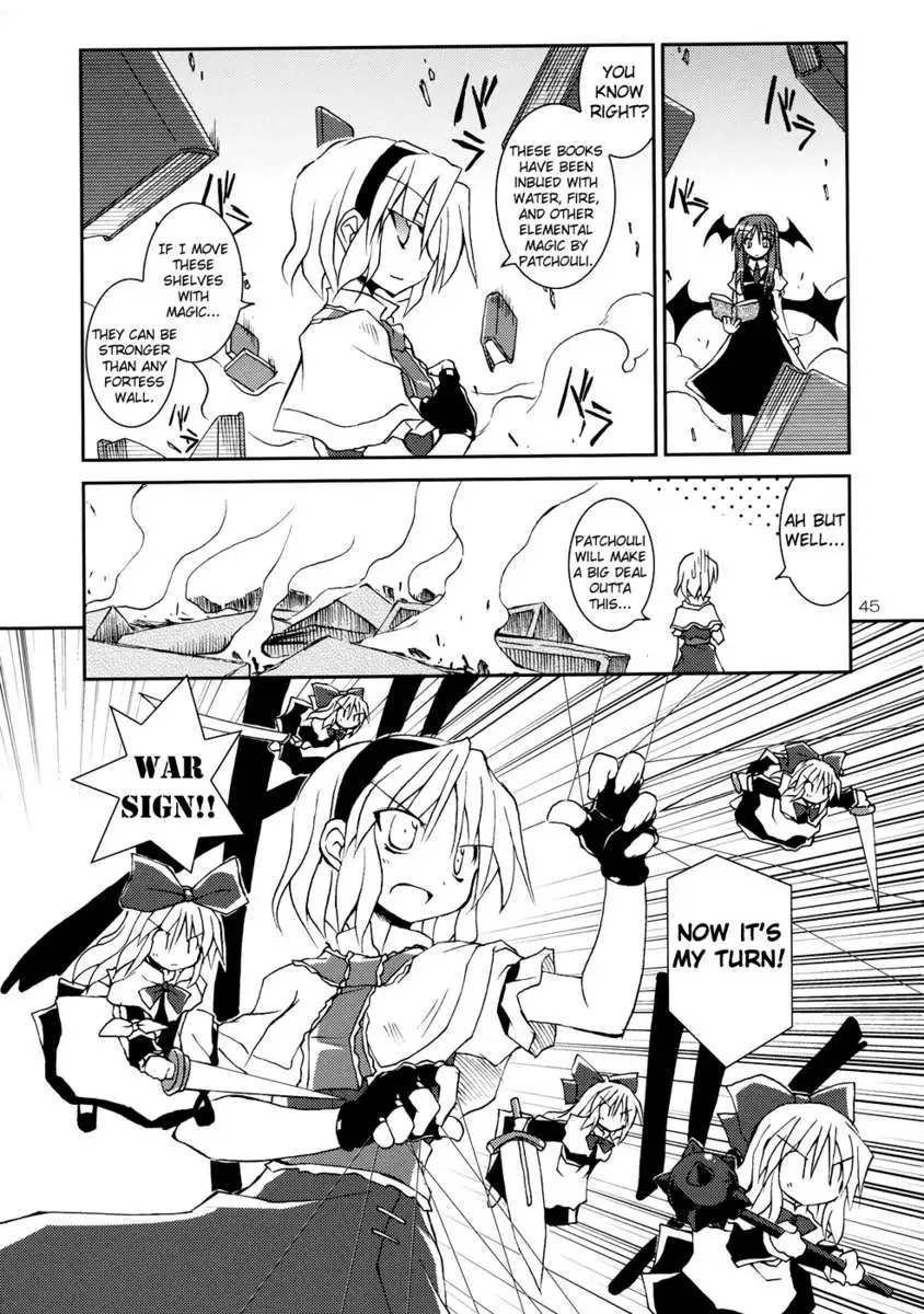 I'm Currently by Your Side