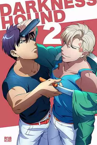 DARKNESS HOUND | 黑暗猎犬 01-02