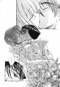 [Unno Hotaru] Tokei Jikake no Shizuku - Clockwork Shizuku