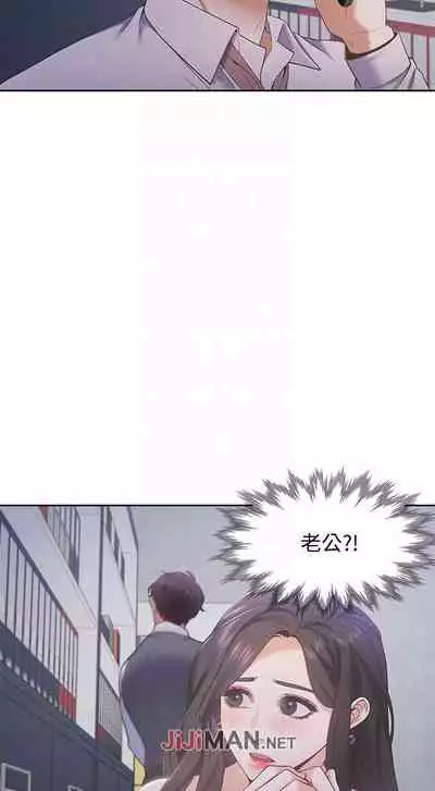 【周五连载】渴望:爱火难耐（作者：Appeal&格子17） 第1~18话