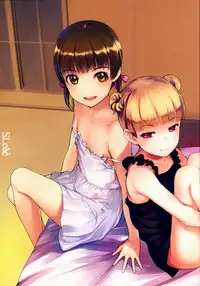 (C90) [SLeeVe (Sody)] Chicchai Ko no Hon Vol. 7 [Chinese] [脸肿汉化组]