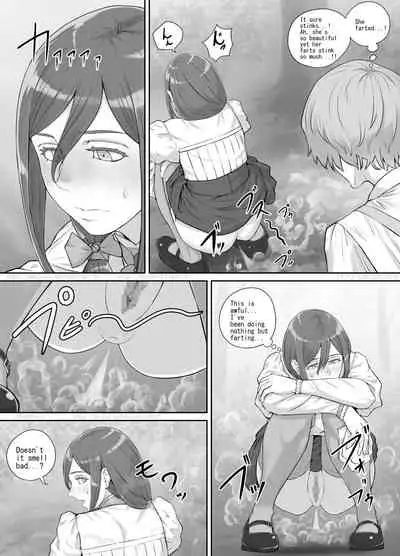 [DODOMESU3SEI] 昔から好きだった人妻さんの漫画（English Version）(Pixiv Fanbox)