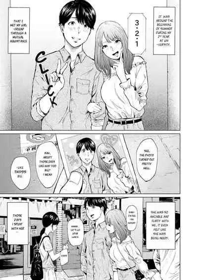 [Urasujibeya (Urasuji Samurai)] Uwaki to Honki [English] [DevilDongTL] [Digital]