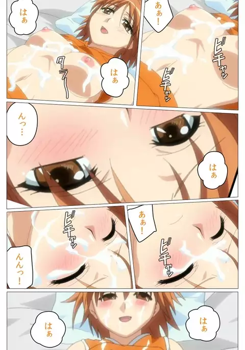 Doki Doki Oyako Lesson～Oshiete H na Obenkyou～ Daiichiwa Complete Ban