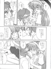 (C53) [LUCK&PLUCK!Co. (Amanomiya Haruka)] Dohyou Athletes Daiundoubasho (Battle Athletes)