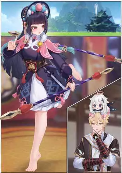 [无情烟灰缸] Yun Jin's Performance (Genshin Impact) [Chinese] [Decensored]