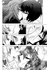 [Okusu (Toda Youchika)] Hana no Paretto 1 (Ling-Hua COMICS)