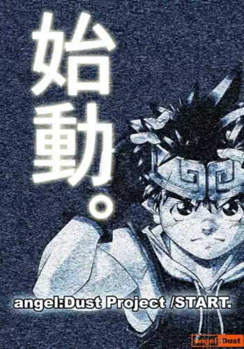 [Kowmeiism] picture collection