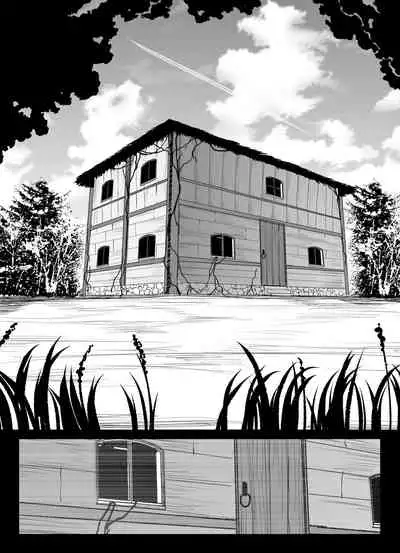 村一番のお姉ちゃん