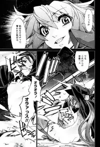 [Okusu (Toda Youchika)] Hana no Paretto 1 (Ling-Hua COMICS)