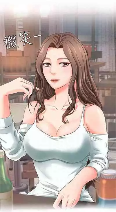 （週1）御姐的實戰教學 1-17 中文翻譯（更新中）