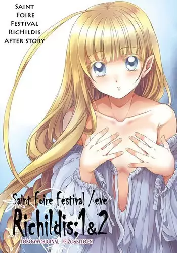 Saint Foire Festival /eve richildis: 1 & 2
