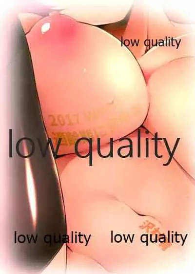 Okota de Aoba to Ichaicha