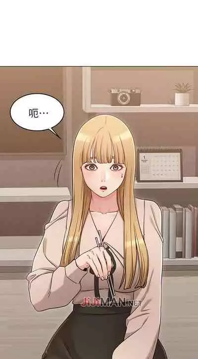 【周六连载】女友的姐姐（作者：橡果人&獵狗） 第1~24话