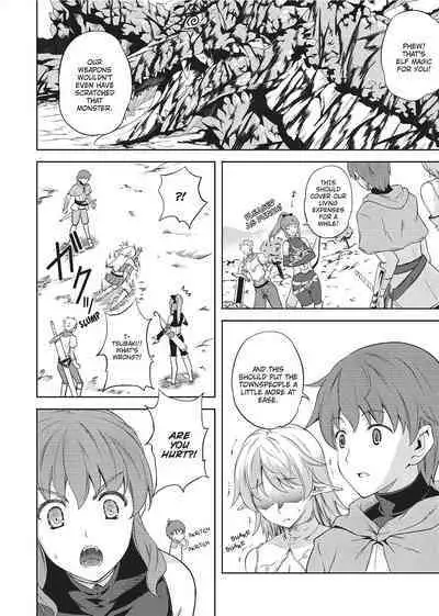 [Nanase Mizuho] Milliard Slave Story [English] [Project-H] [Uncensored]