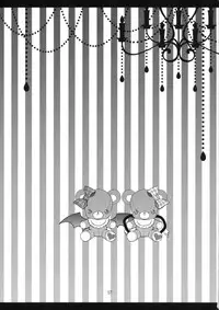 (C83) [Setoran (Itou Seto,Tanno Ran)] wedding wedding (Touhou Project)