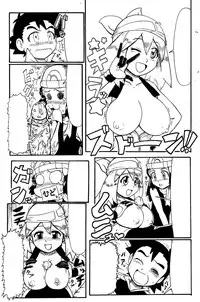 [pokemon] (ポケエロ漫画)どっちのヒロインでショー!!未完成