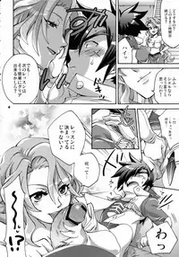 (SC42) [Temparing (Tokimachi Eisei)] Triple Con Back (Last Bible III)